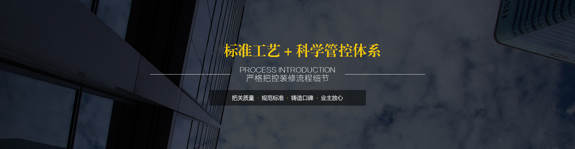 样板征集